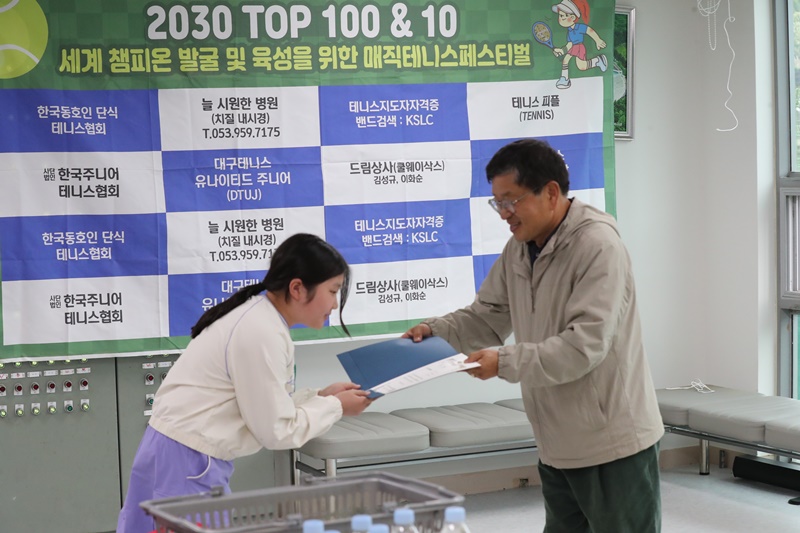 c9fa39684518d.jpg
