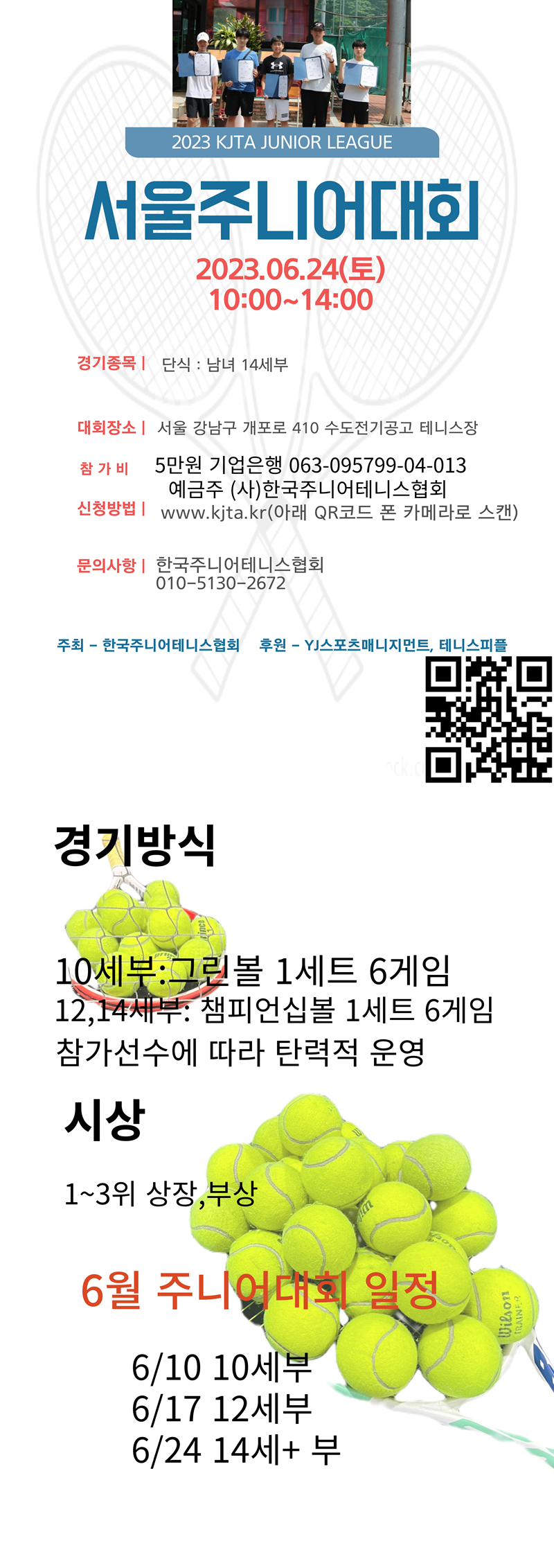 d9e57a4eff888.png