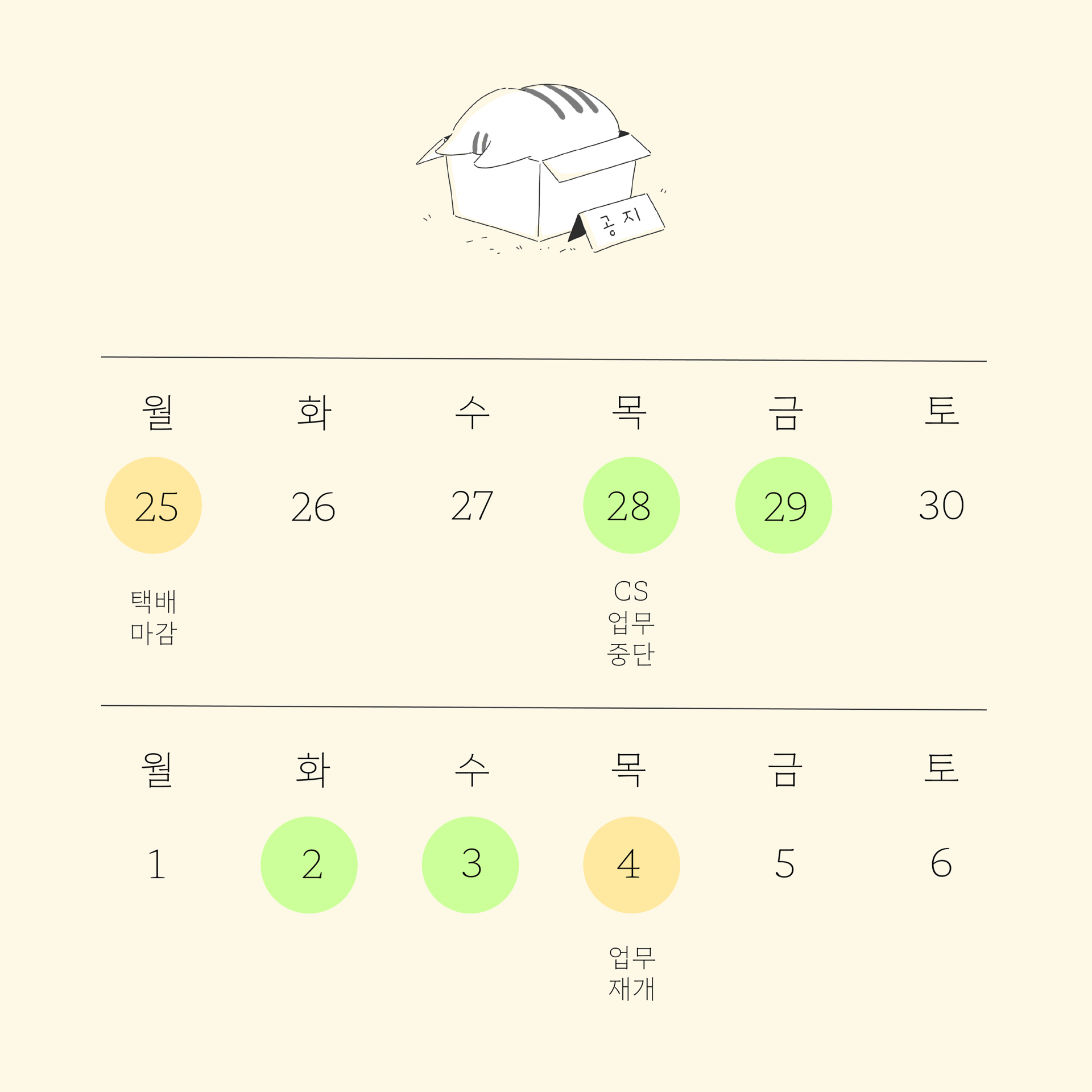b5cc233316fb8.png