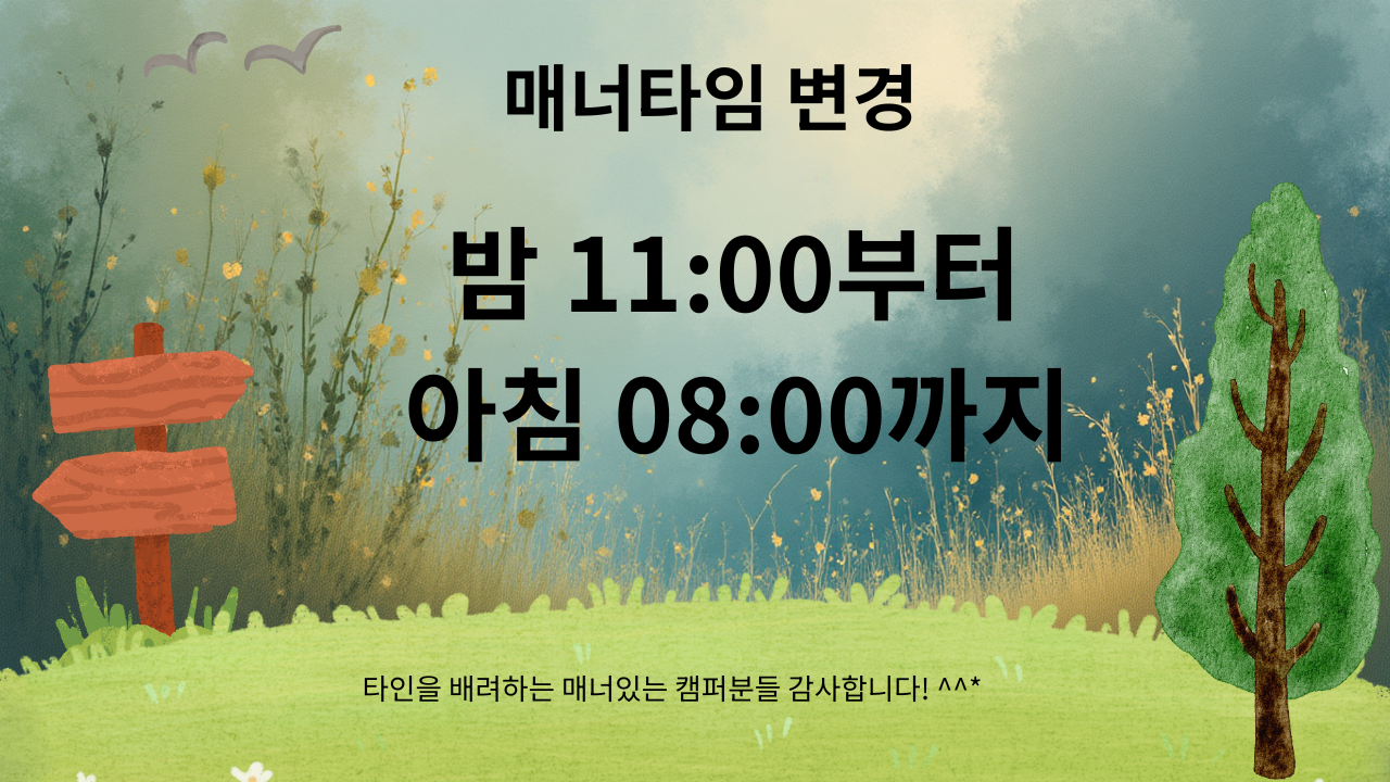 32259f8981a18.png
