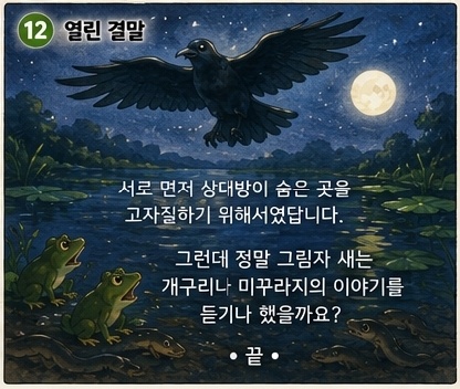 778fb068c82d0.jpg