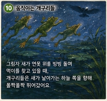 84f3a11f9468f.jpg
