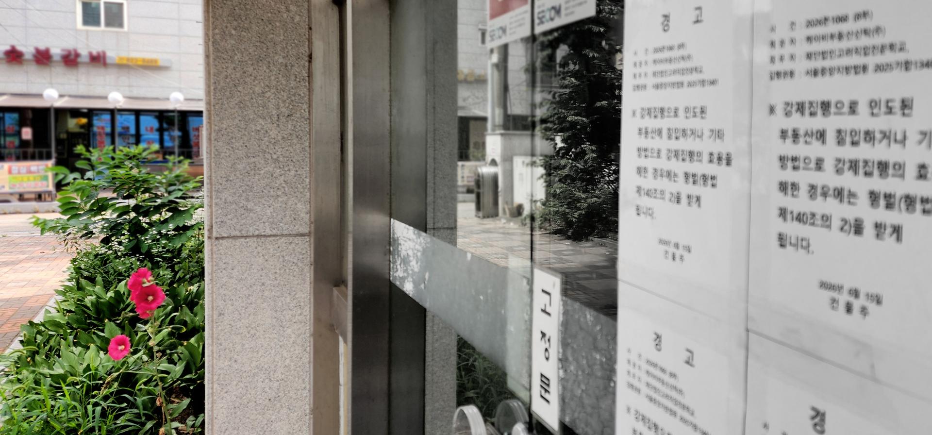85d22a57724e8.jpg