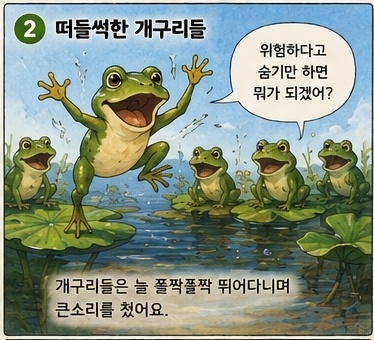 f1b6fe0fd7769.jpg