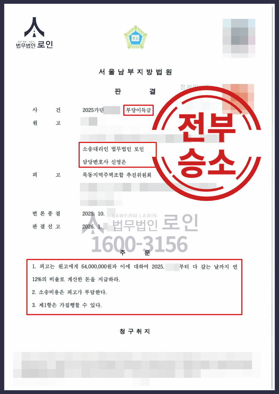 35673b51d2b23.png