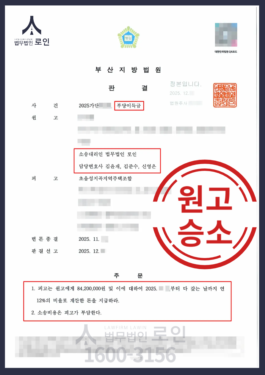 fa6534a23b3f0.png