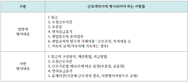 879c80456726a.png