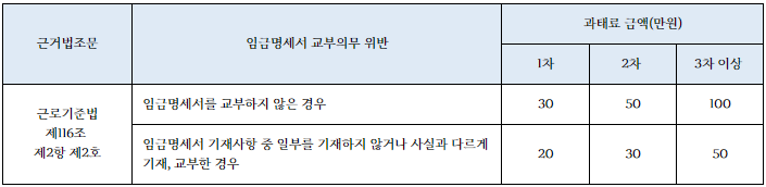 dc541c7fed063.png