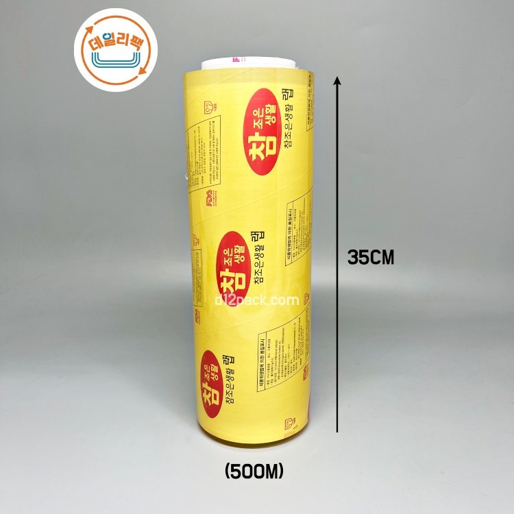 [6롤] 참조은랩 35cm x 500m 대용량 업소용랩 포장랩 반찬 떡집 정육 수산 음식점 중국집