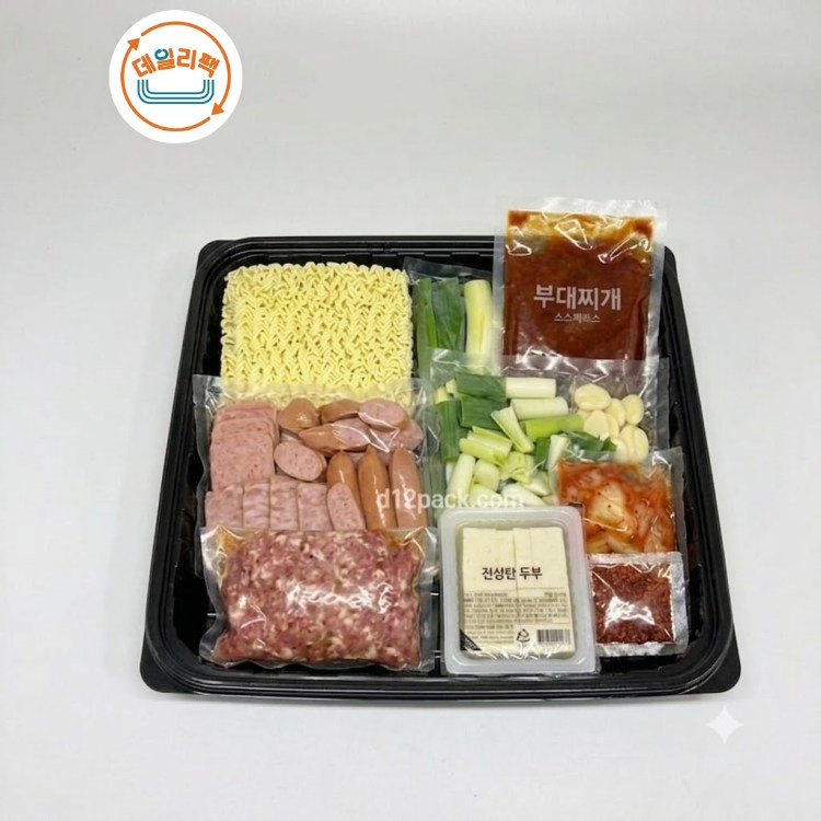 [800세트] DL-224-2 2칸용기 반찬 배달 포장 사이드메뉴 복제