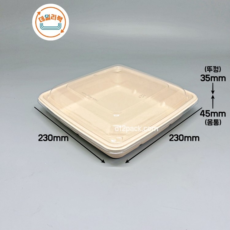 [300세트] 펄프 CS1400 CS-1400 피크닉도시락 종이트레이