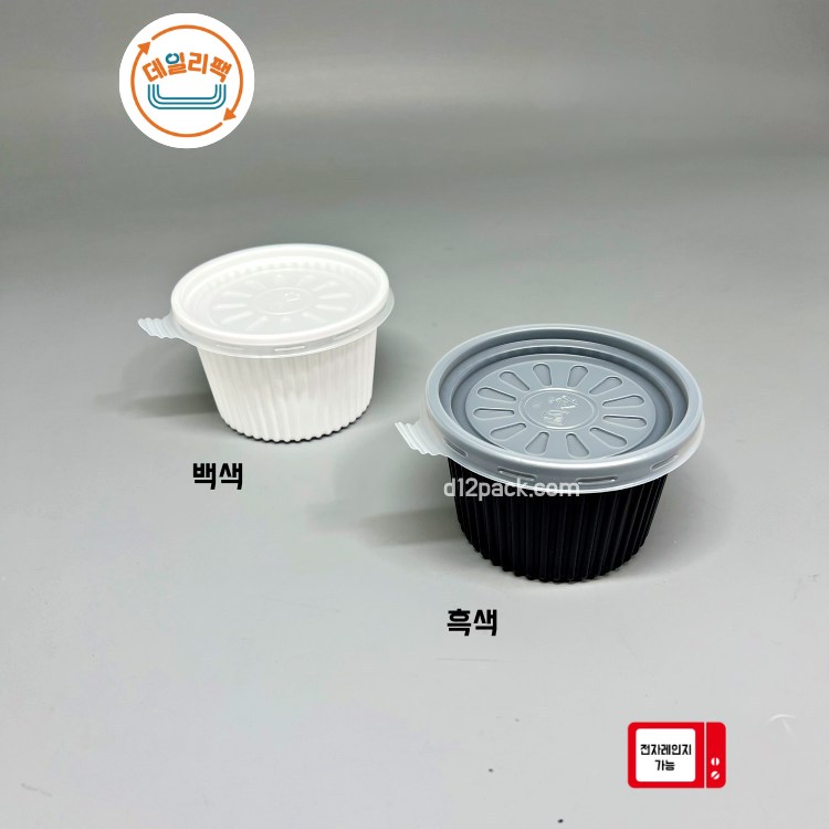 [1000세트] PP원형 105파이 소 전자레인지용기 복제