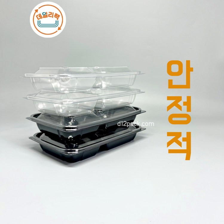 [400세트] PET직사각 DL-A-24-2 2칸 생선까스 돈까스 과메기 포장용기