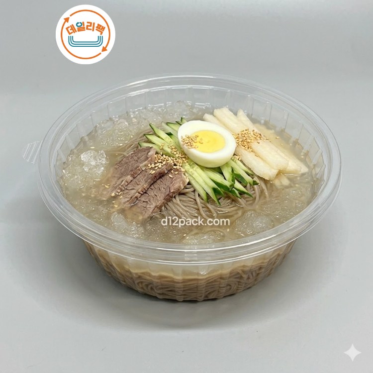 [300세트] PP원형 BW사출-195파이 소 다회용용기 냉면용기