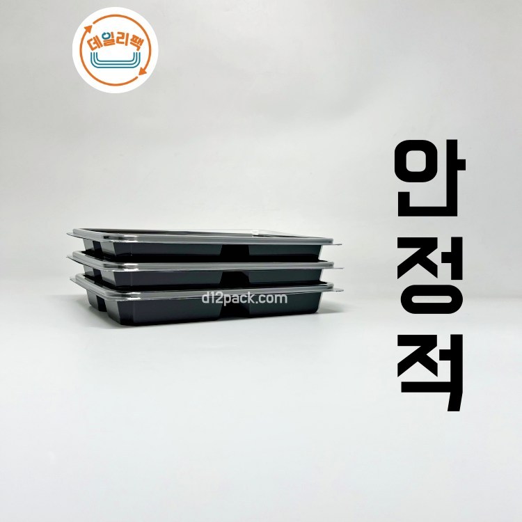 [360세트] DL-A-37-4 4칸용기 반찬 배달 포장