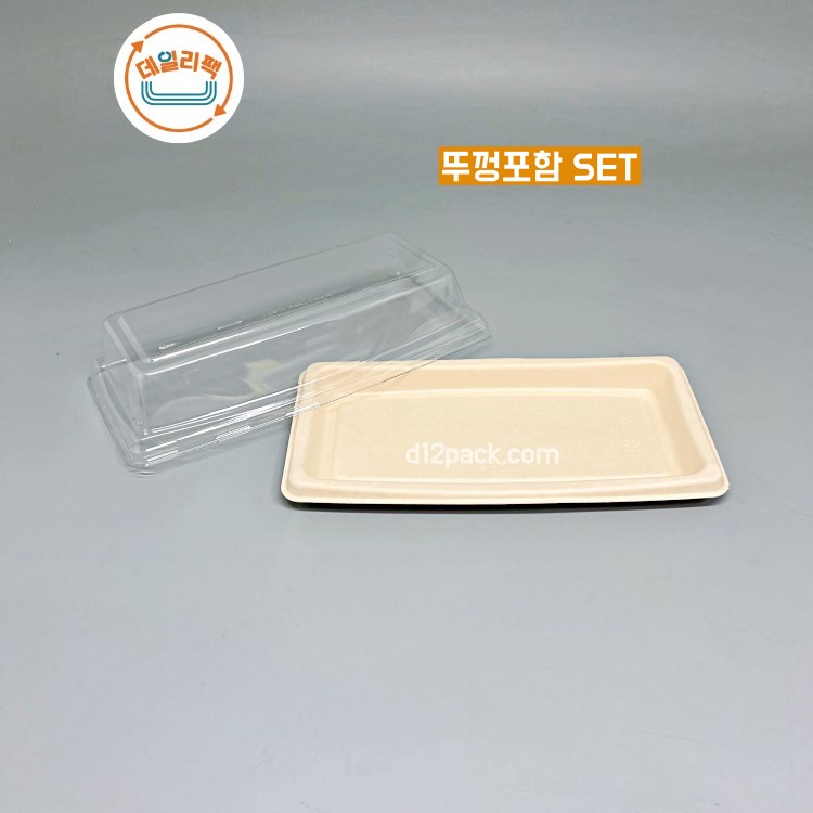 [300세트] 종이 도넛트레이 베이커리 샌드위치포장 직사각 크라프트