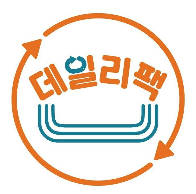 일회용용기 데일리팩 식품포장용기 전국최다보유 반찬가게 반찬용기 고민 한번에 해결 D12PACK D12COMPANY