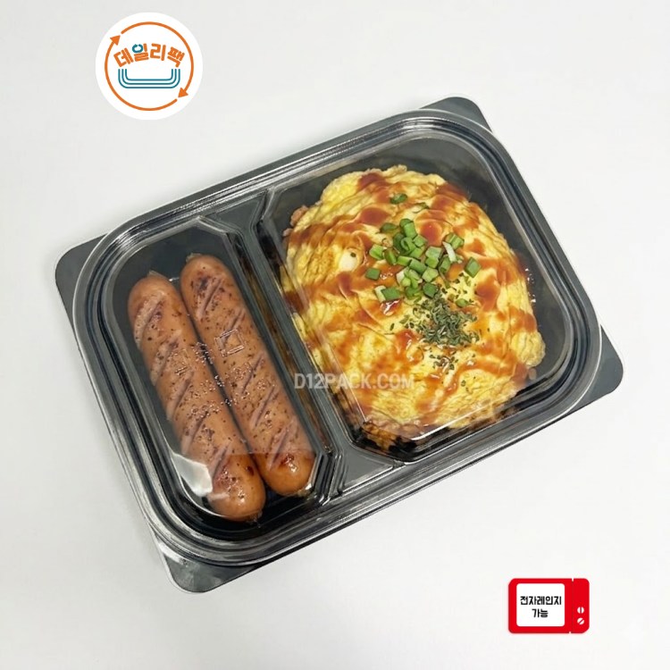 [380세트] PET도시락 KS-0308 흑색 2칸도시락 2칸용기