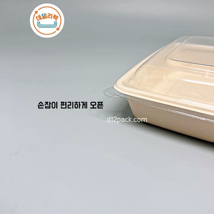 [300세트] 펄프 CS1400 CS-1400 피크닉도시락 종이트레이
