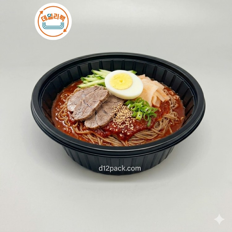 [300세트] PP원형 BW사출-195파이 중 다회용용기 냉면용기