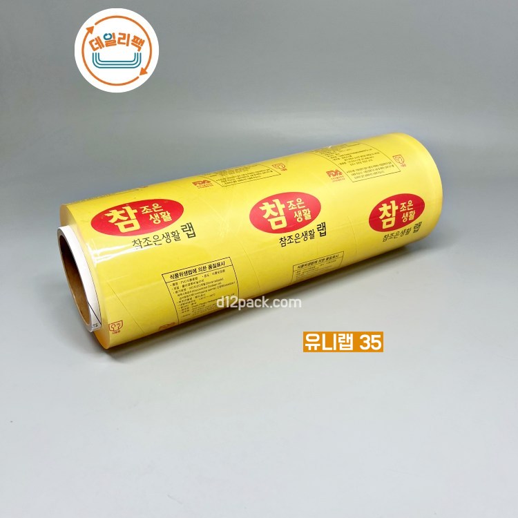 [6롤] 참조은랩 35cm x 500m 대용량 업소용랩 포장랩 반찬 떡집 정육 수산 음식점 중국집