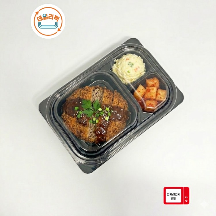 [380세트] PET도시락 KS-0308-1 흑색 3칸용기 3칸도시락