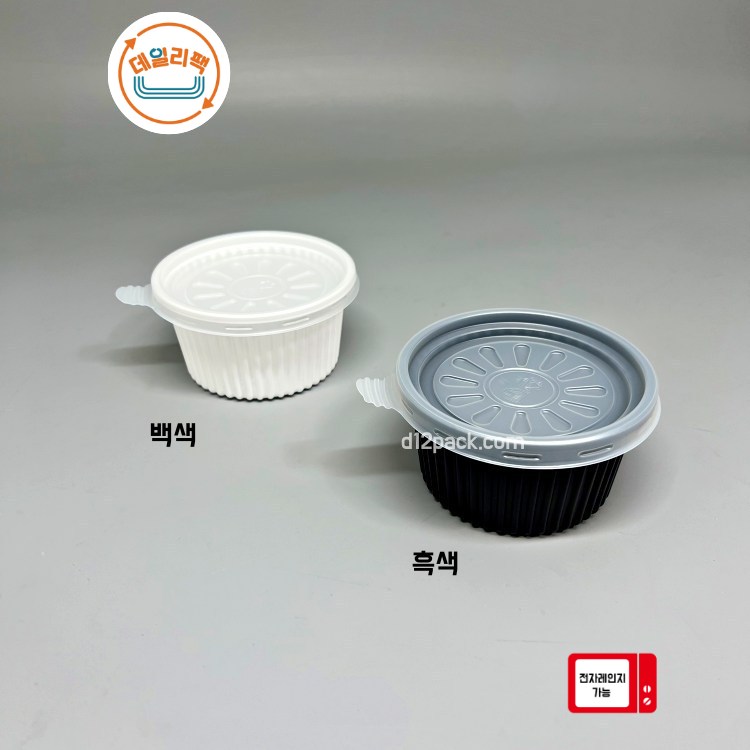 [1000세트] PP원형 105파이 소 전자레인지용기 복제