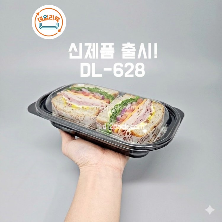 [반박스300세트] PET직사각 DL-628 반찬용기 타원형용기
