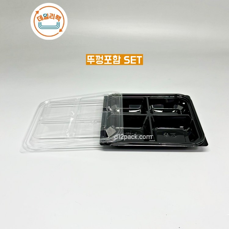 [800세트] DL-265-4 4칸용기 반찬 배달 포장 사이드메뉴