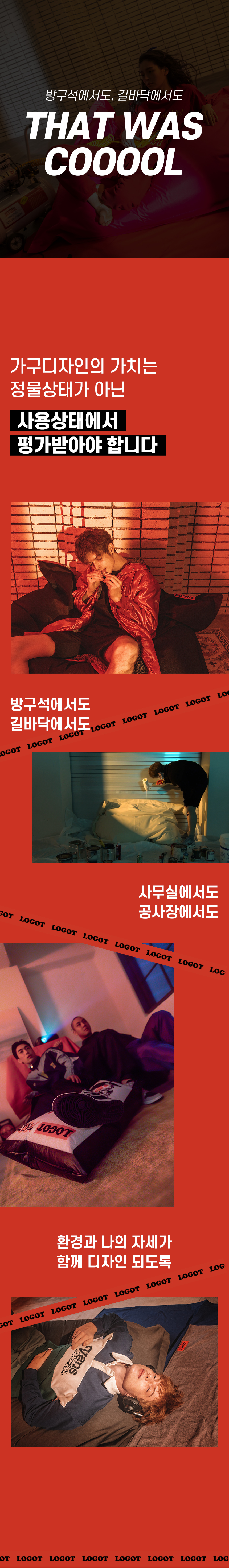 프레임 다크문