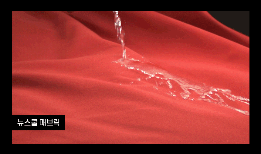 릴 프레임 시멘트