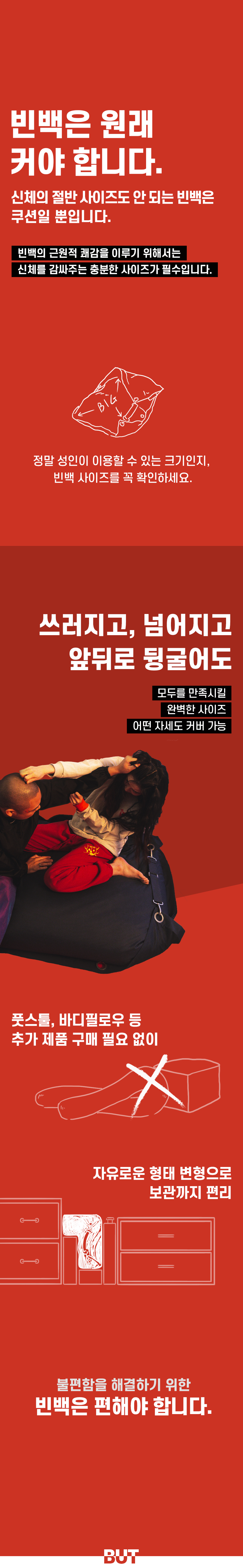 훅 다크문