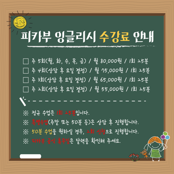 b14f695b78e1f.png