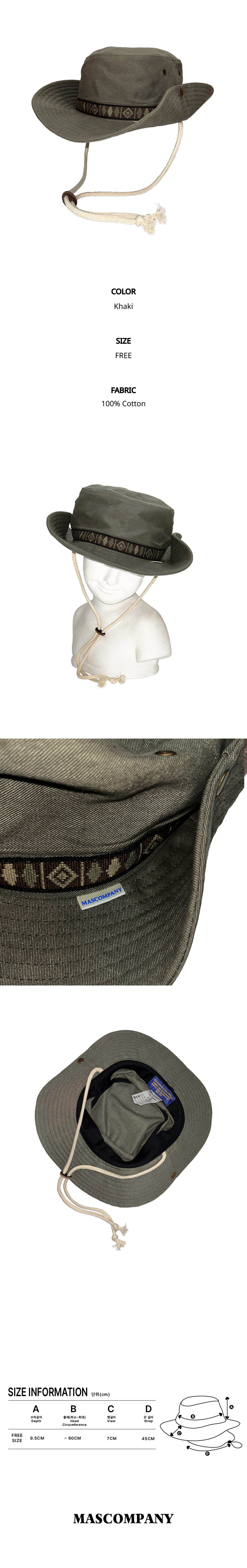 MASCOMPANY Aztec boonie hat - Khaki