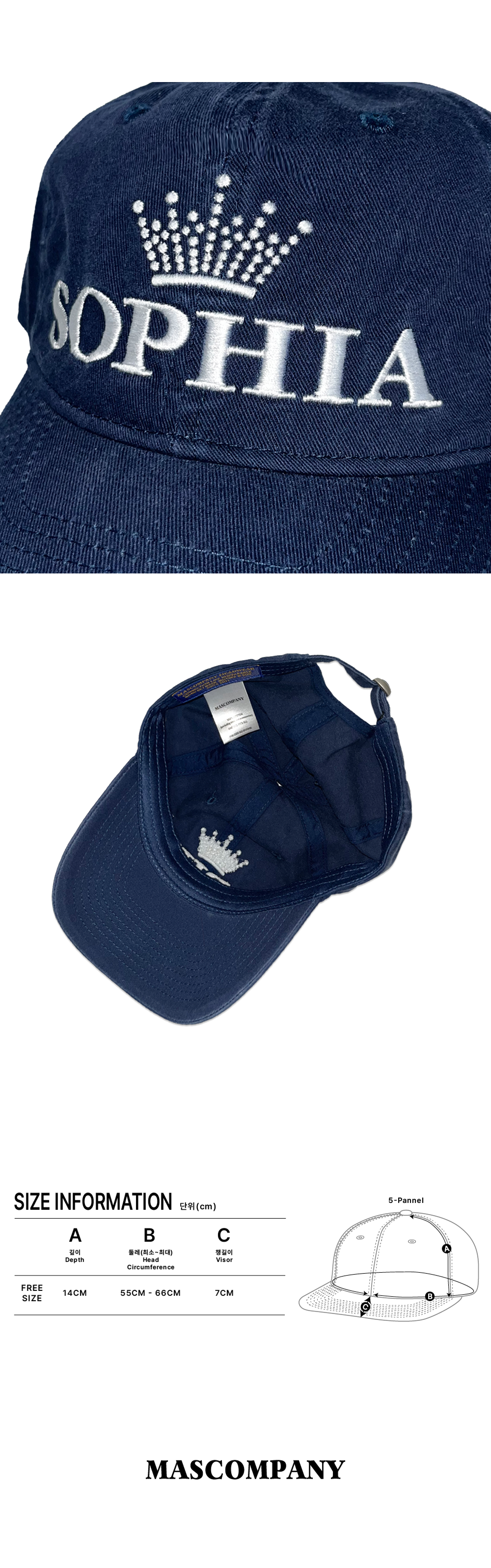 Sophia Crown cap - Navy