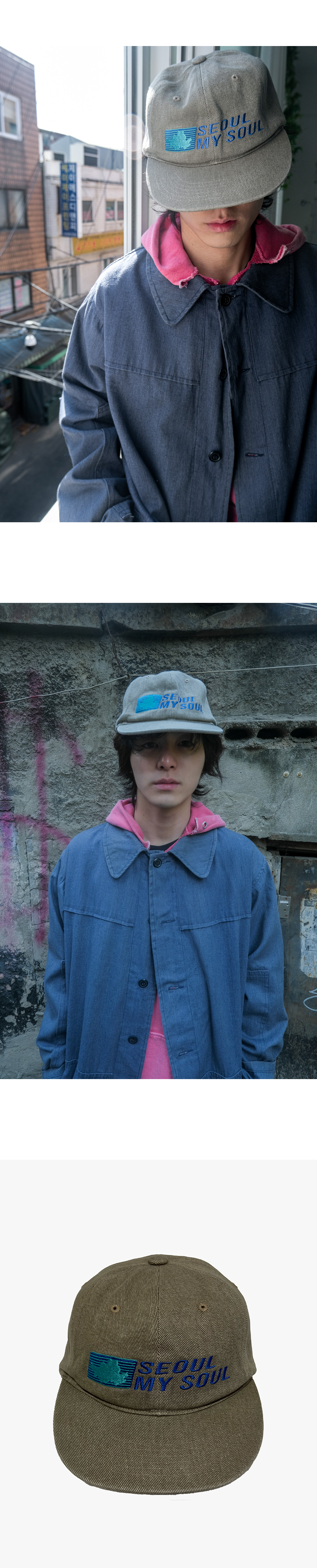 SEOULMATE cap