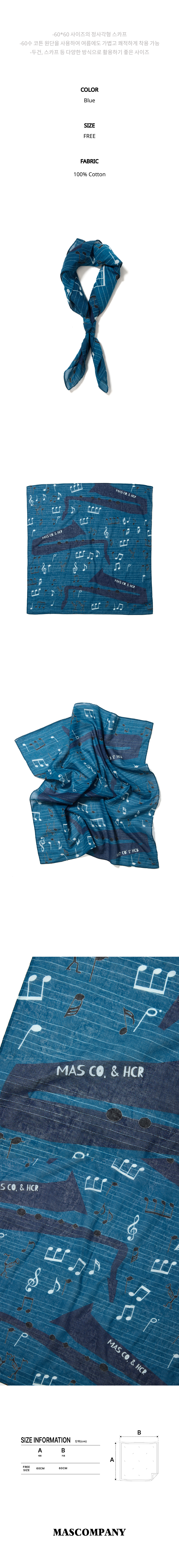 Notes Scarf - Blue