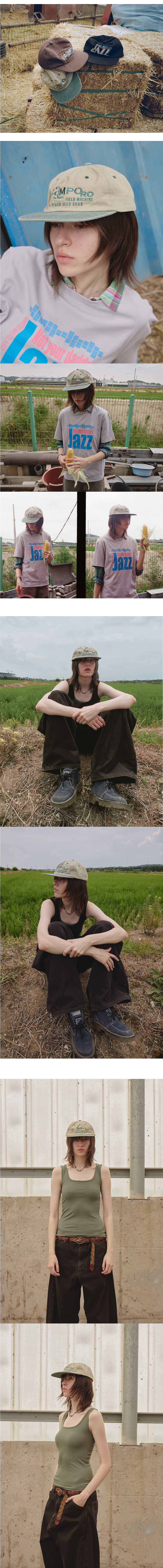 Camporo Cap - Beige/Green