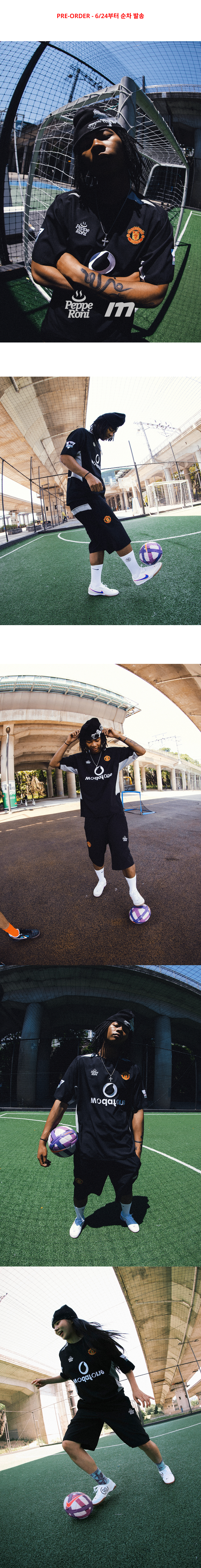26/27 Mascompany United Shorts