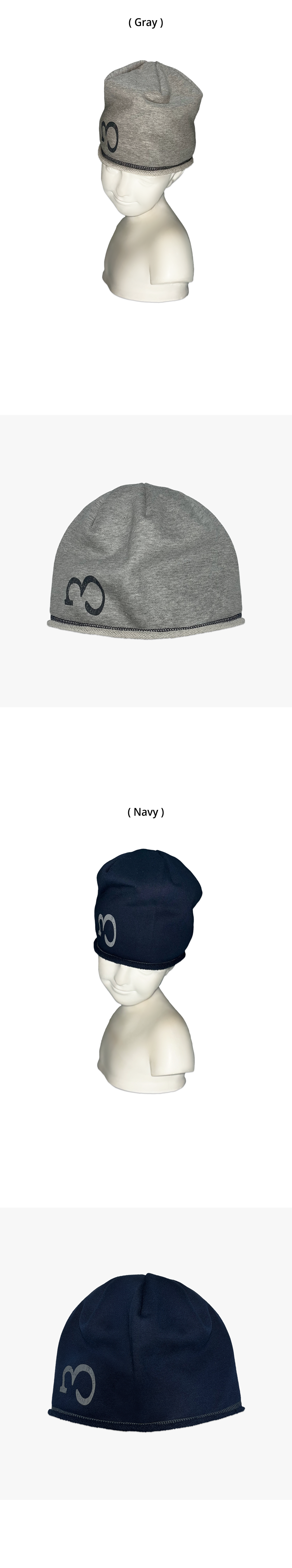 Soft m beanie (gray)