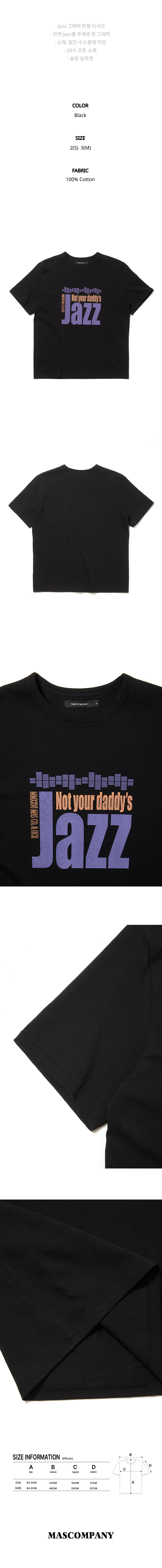 Jazz Tee - Black
