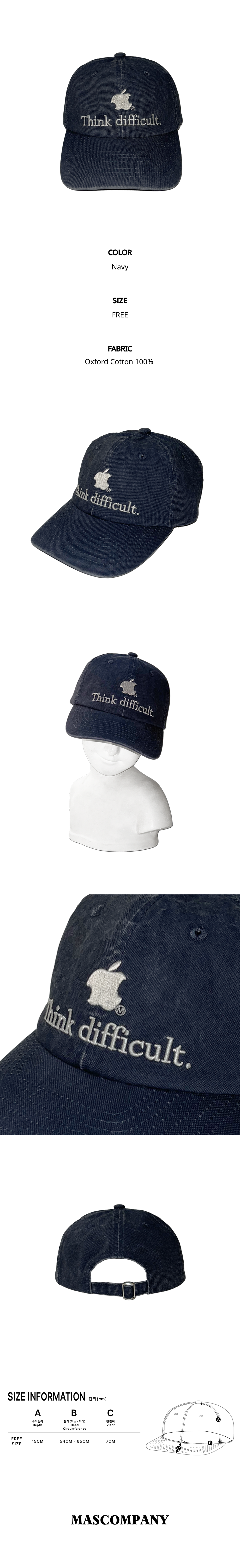 Think difficult Cap - Navy
