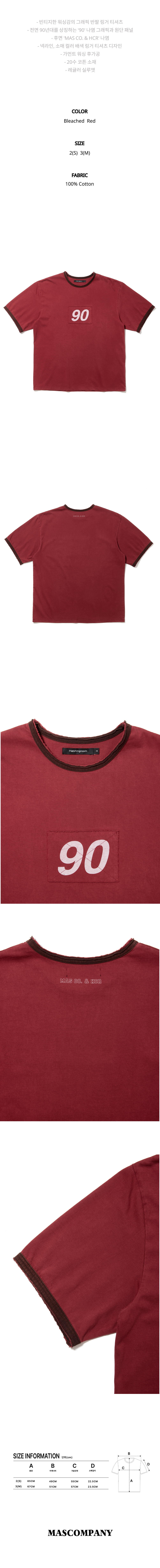 90 Tee - Bleached Red