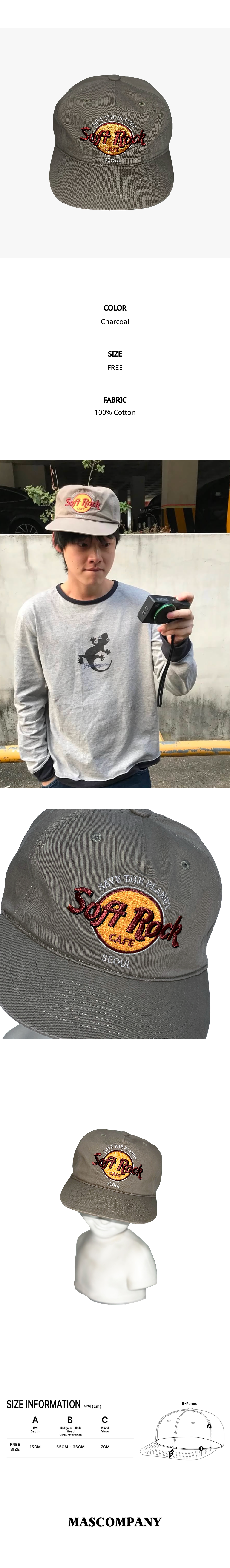 Soft rock cafe cap - Charcoal