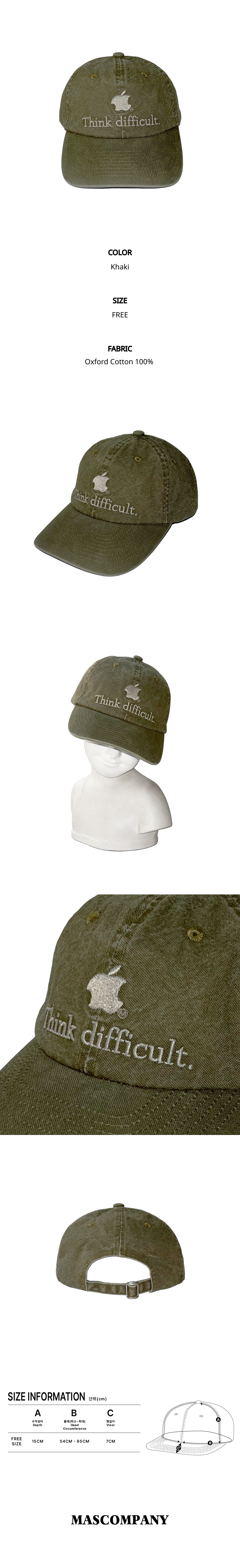 Think difficult Cap - Khaki