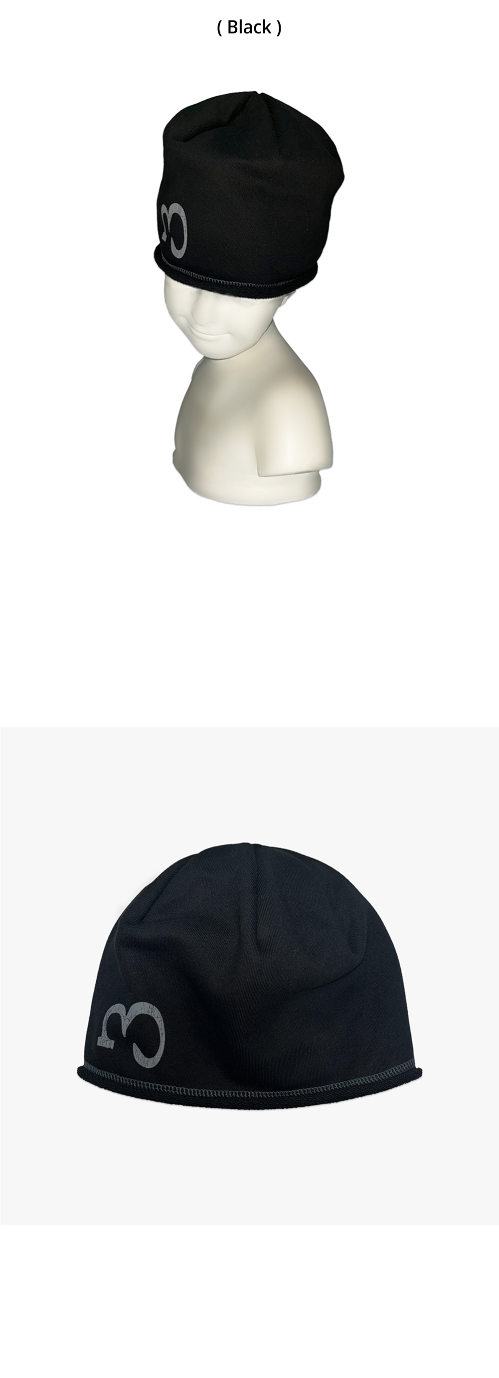 Soft m beanie (navy)