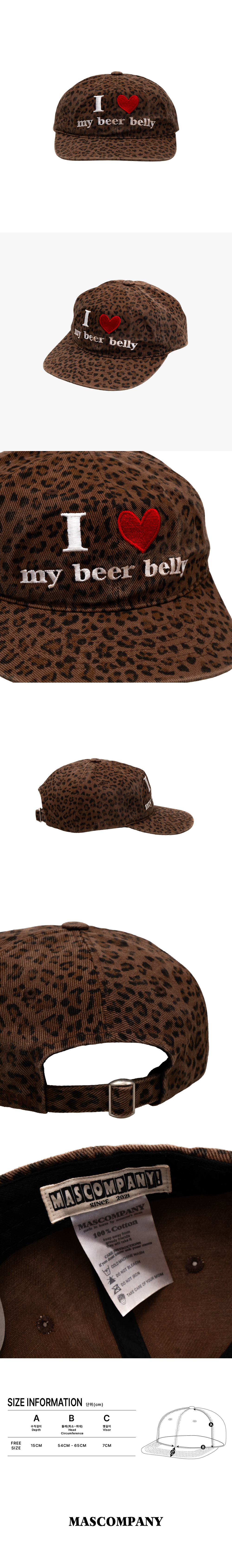 LOVE MY BELLY cap - Leopard