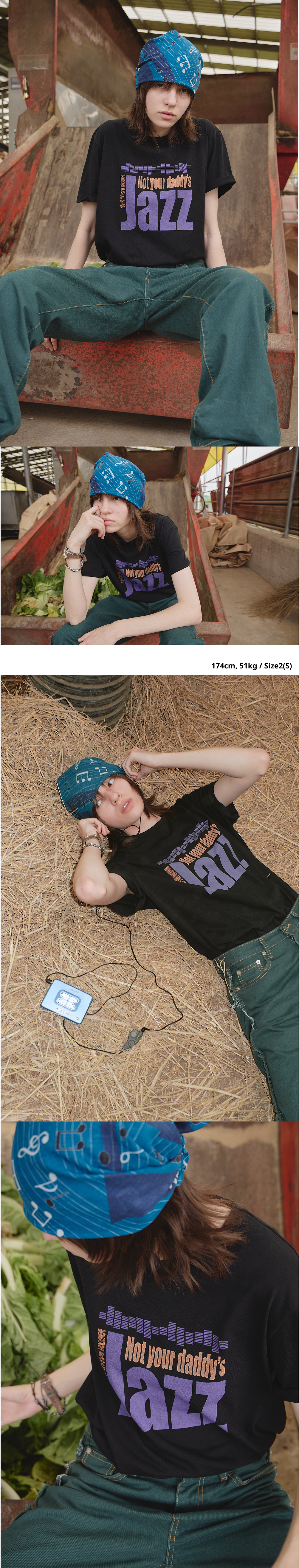 Jazz Tee - Black