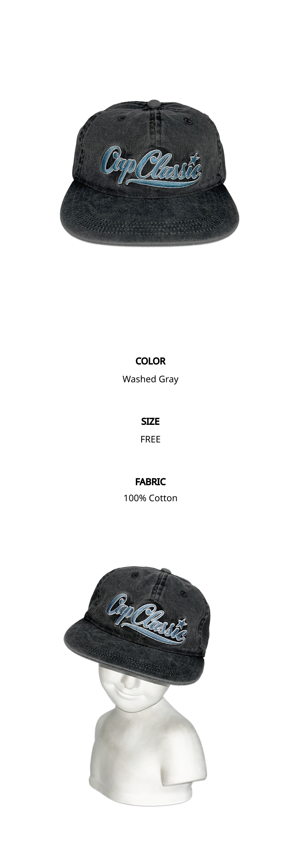 Cap Classic - Washed Gray