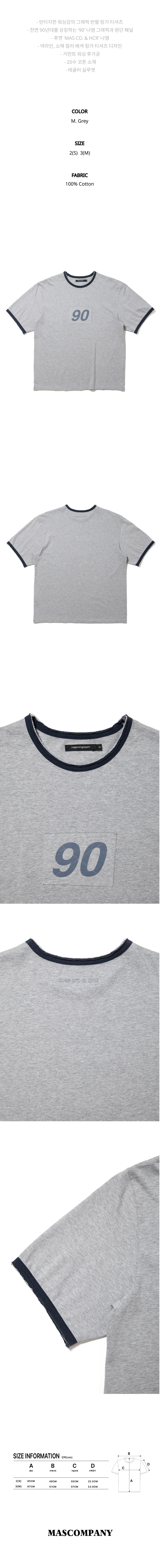 90 Tee - M.Grey